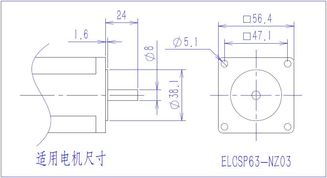 ELCSP63-NZ03