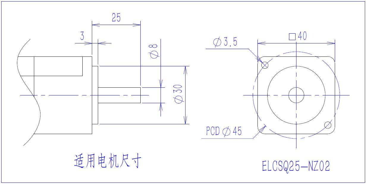 ELCSQ25-NZ02