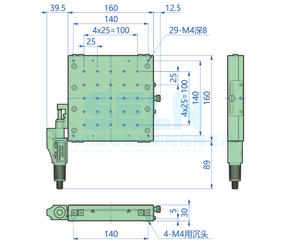 LX160-L-D