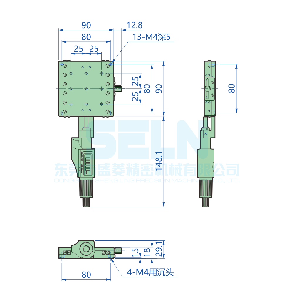 LX90-C-D