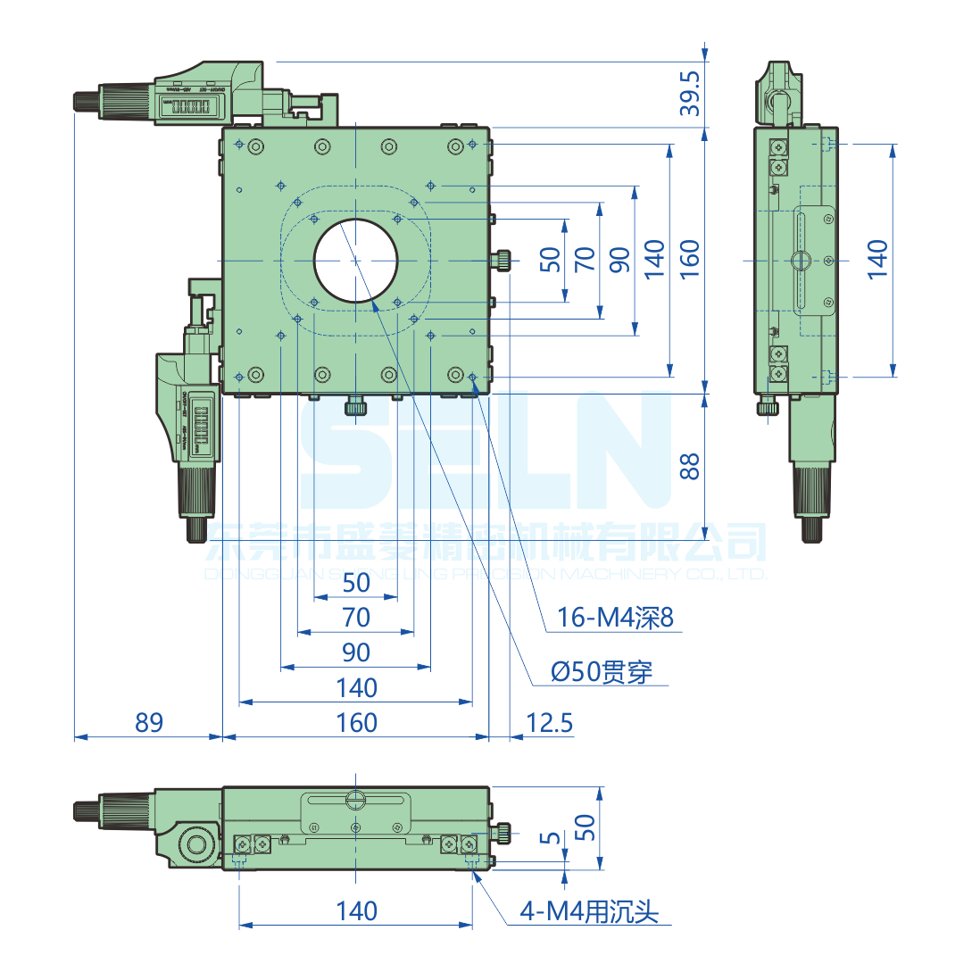 LY160-LMK-D