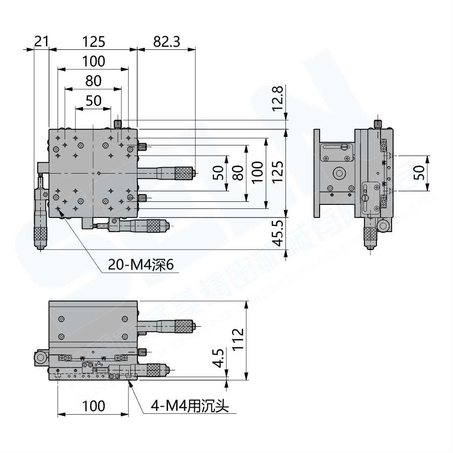 LD125-LM-2