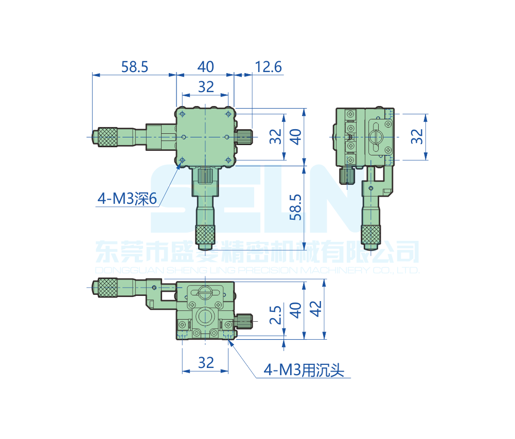 LGY40-C