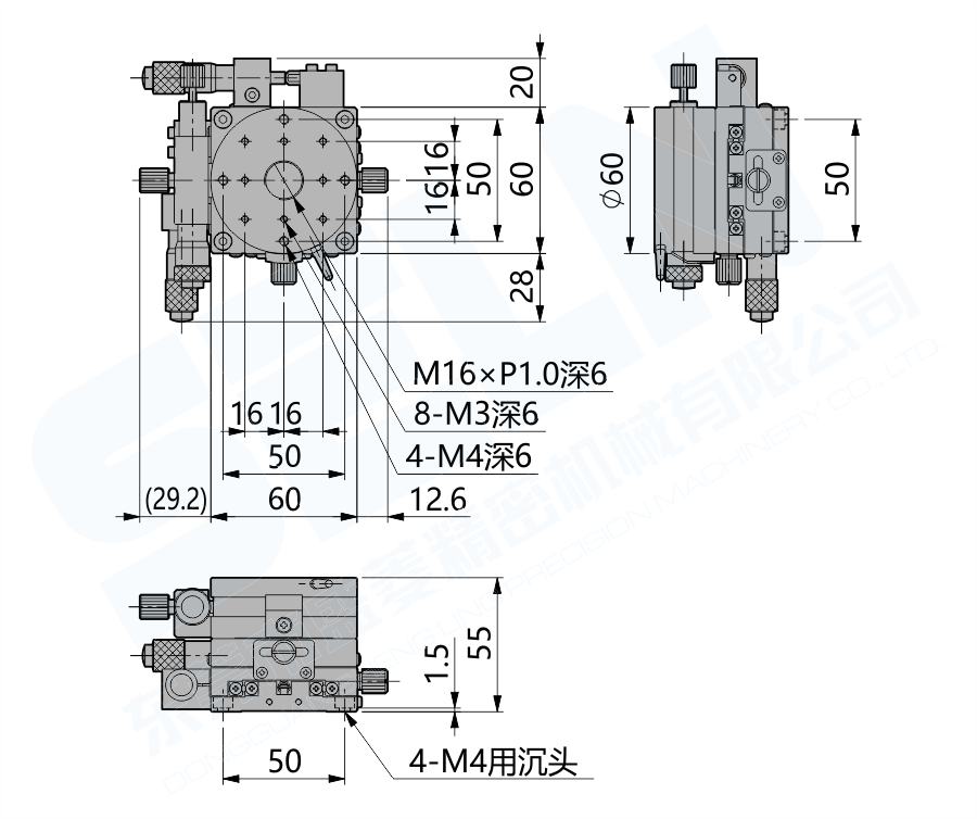 LSP60-LM