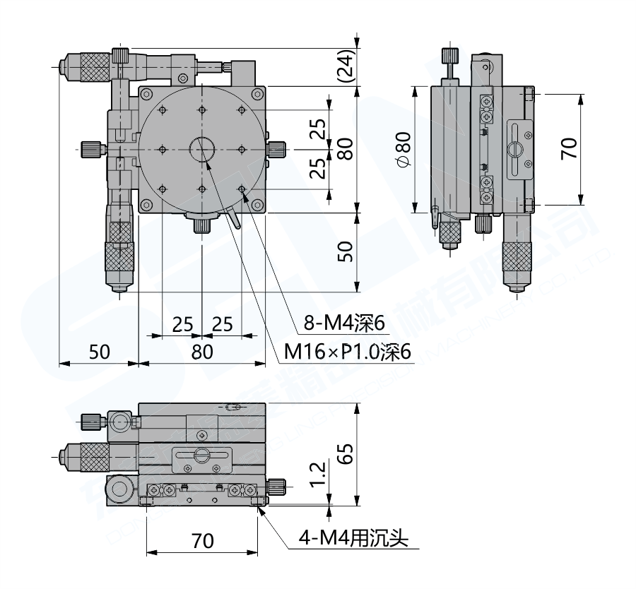 LSP80-L