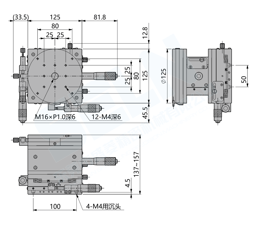 LTP125-LM-2