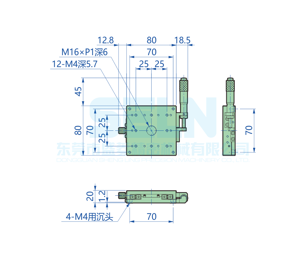 LX80-R2