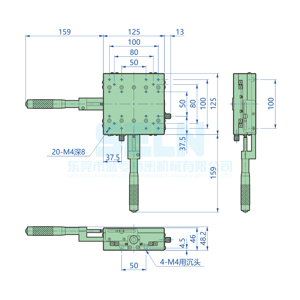 LY125-CM-50