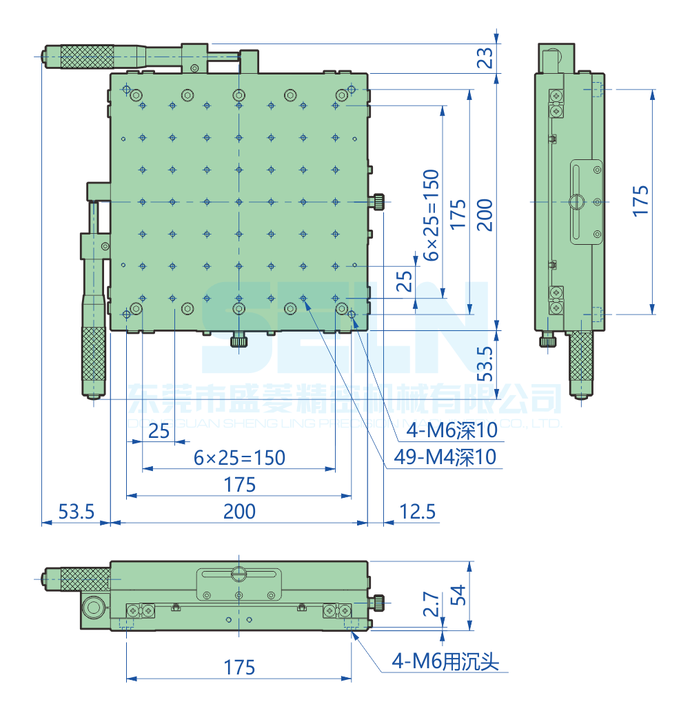 LY200-LM